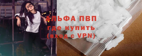 дурь Арсеньев