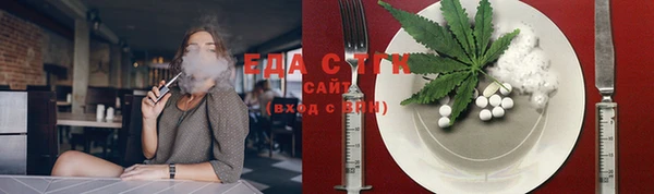 дурь Арсеньев