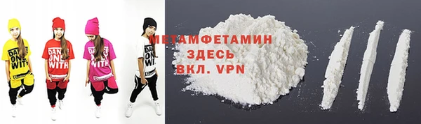 меф Аркадак