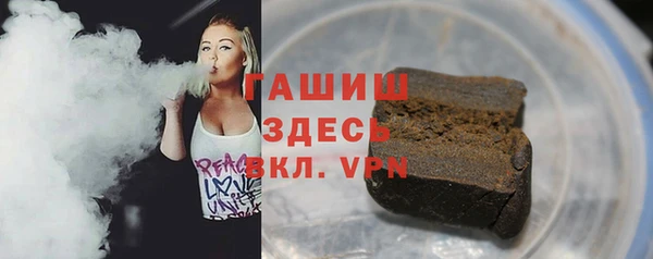 меф Аркадак