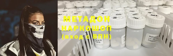 дурь Арсеньев