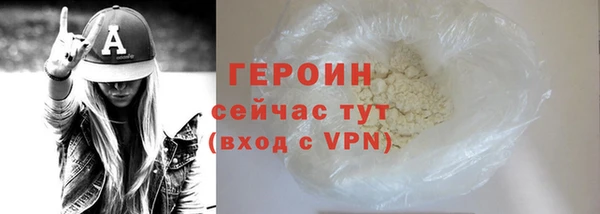 дурь Арсеньев