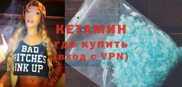 дурь Арсеньев