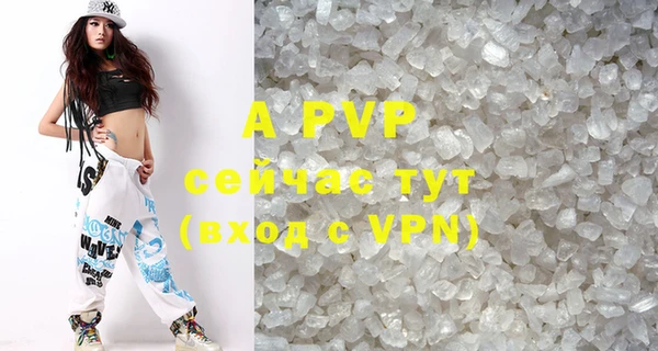 дурь Арсеньев