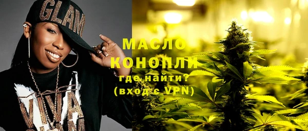 дурь Арсеньев