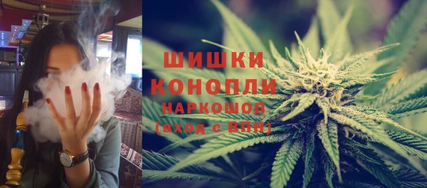 героин Сосновоборск