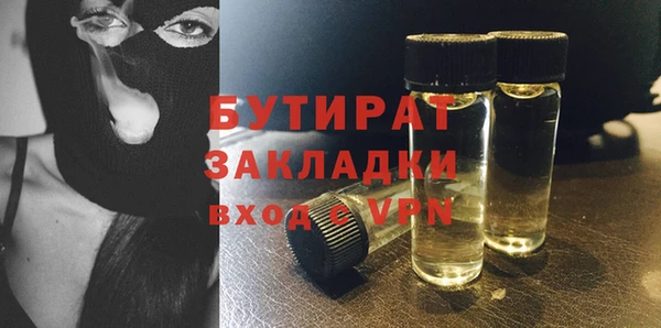 дурь Арсеньев