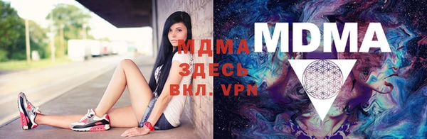 меф Аркадак